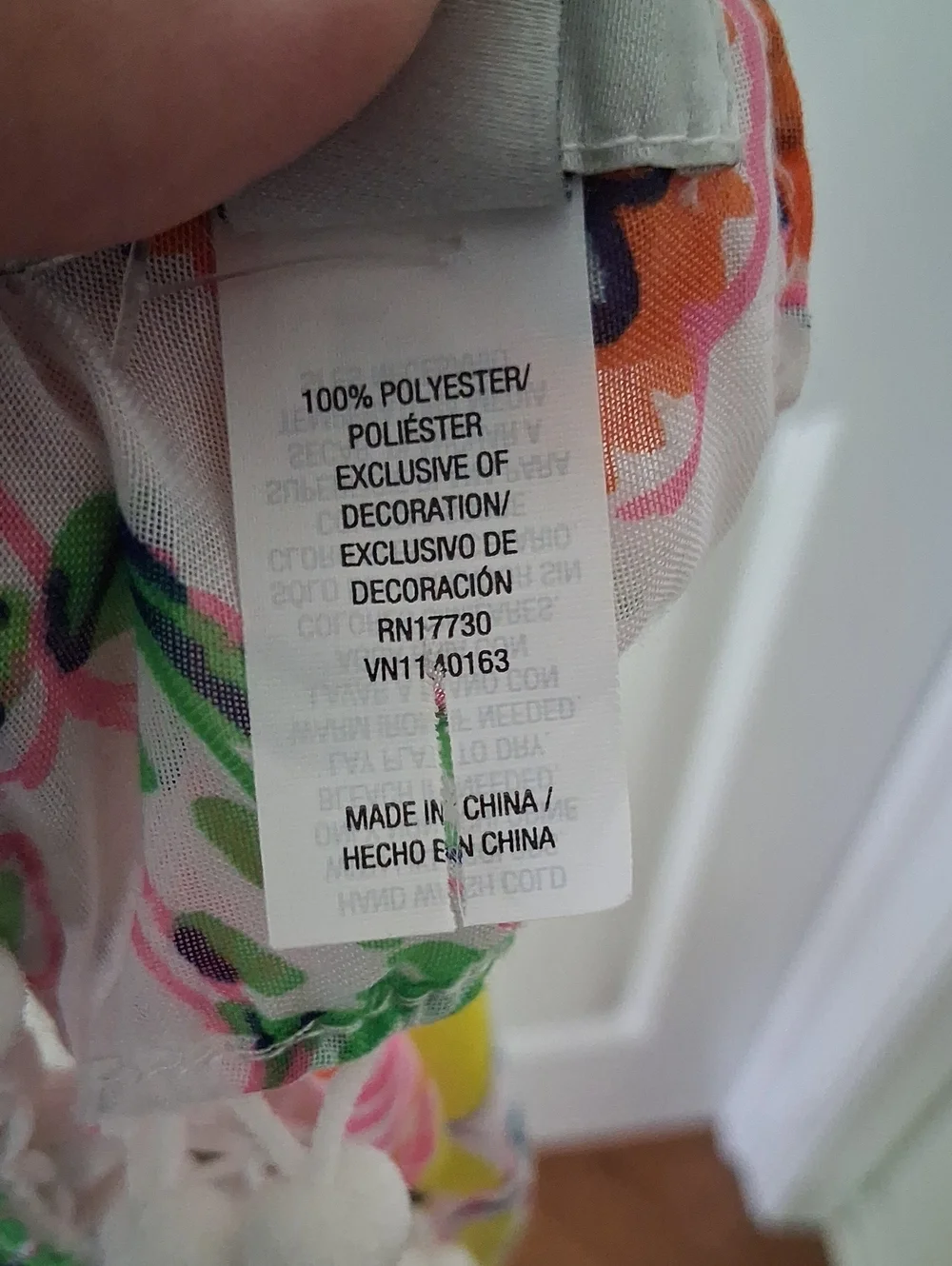 Lilly Pulitzer for Target floral beach